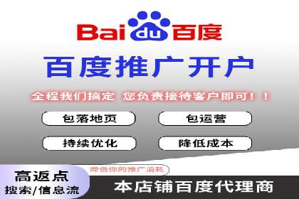 移动端信息流广告的创意与执行——以一则成功案例为鉴